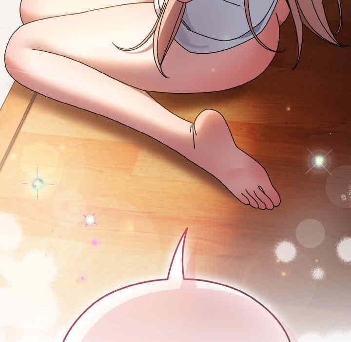 老大!请把女儿交给我!