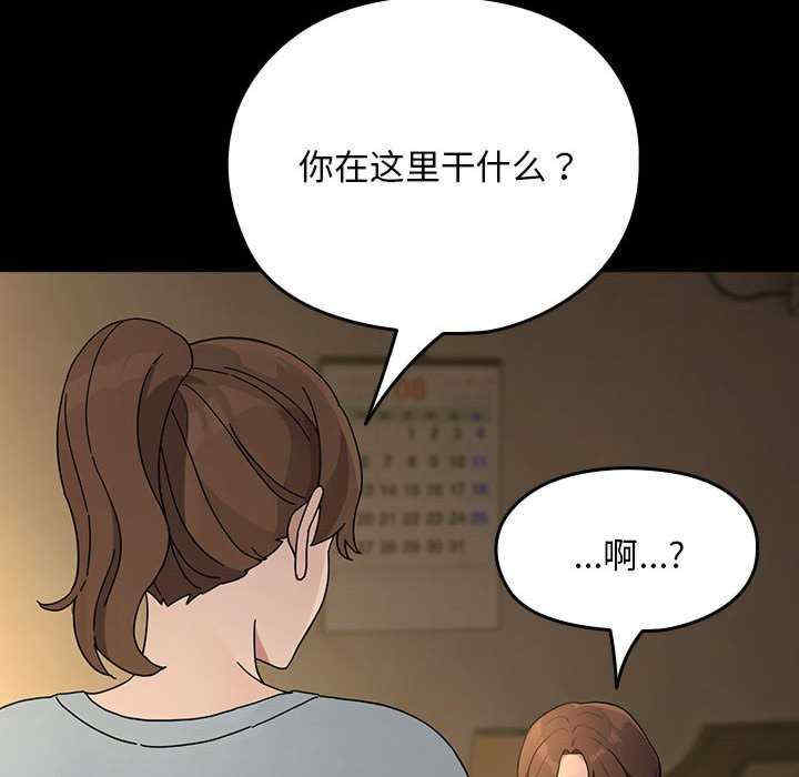 赘婿要通吃/我家的赘婿大人