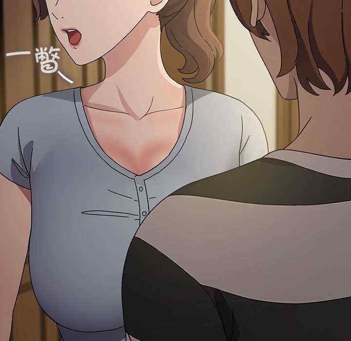 赘婿要通吃/我家的赘婿大人