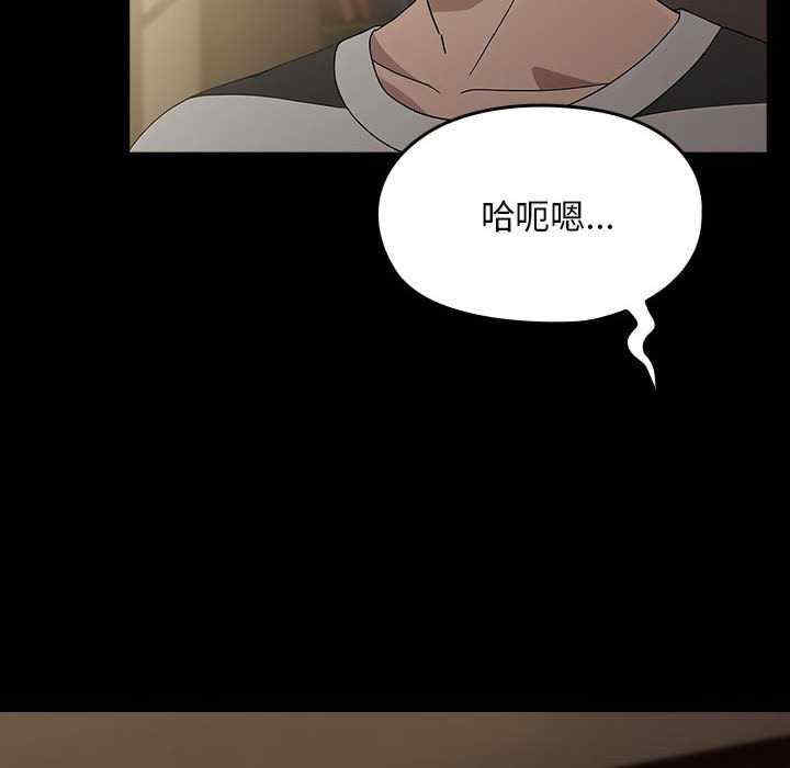 赘婿要通吃/我家的赘婿大人