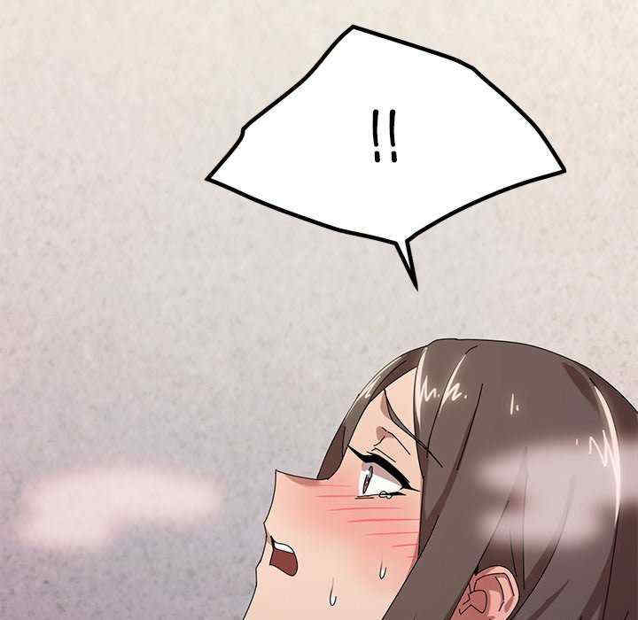 家人之间这样不好吧/家人麥計較