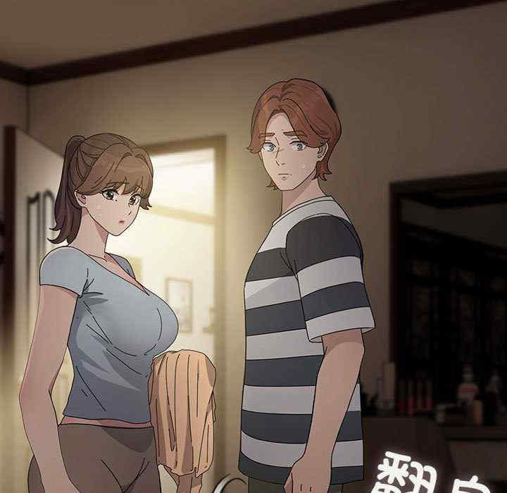 赘婿要通吃/我家的赘婿大人