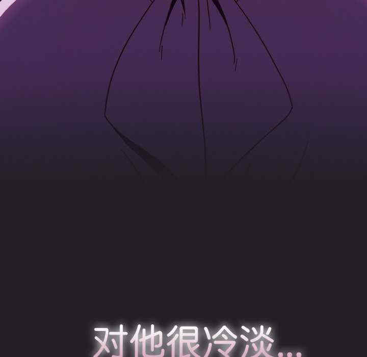 天降美差/天上掉下來的爽缺