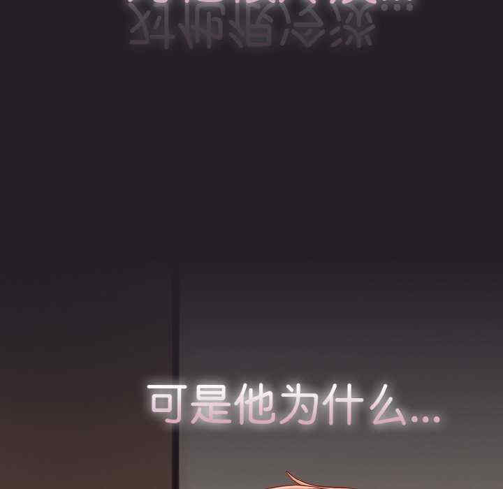 天降美差/天上掉下來的爽缺