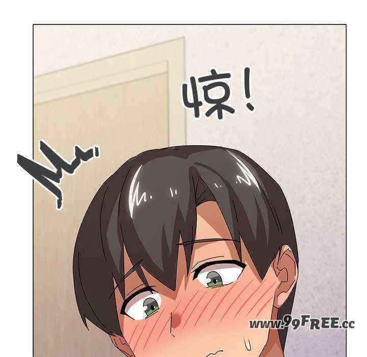 家人之间这样不好吧/家人麥計較