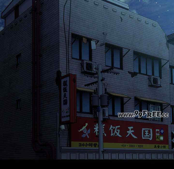 赘婿要通吃/我家的赘婿大人