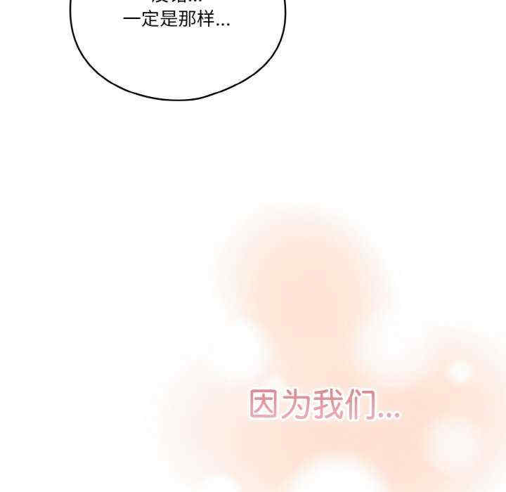 天降美差/天上掉下來的爽缺