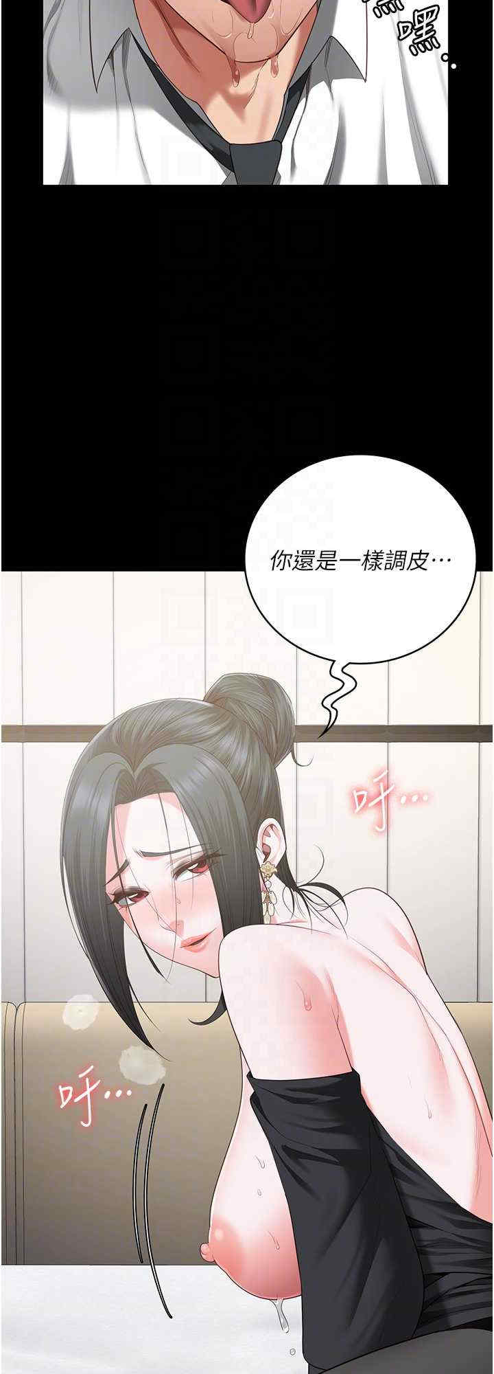 监狱女囚