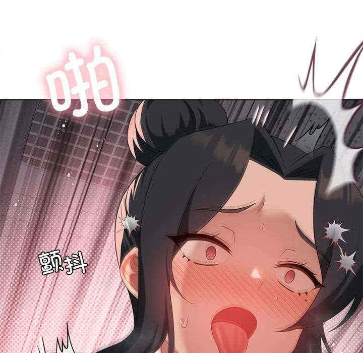 我靠升级逆袭成为大师/我爽爽升级