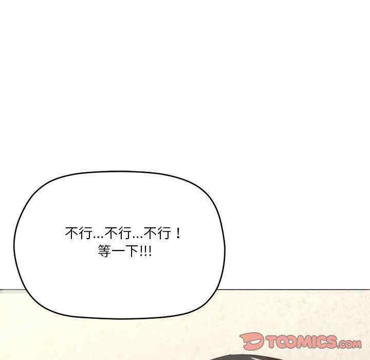 家人之间这样不好吧/家人麥計較