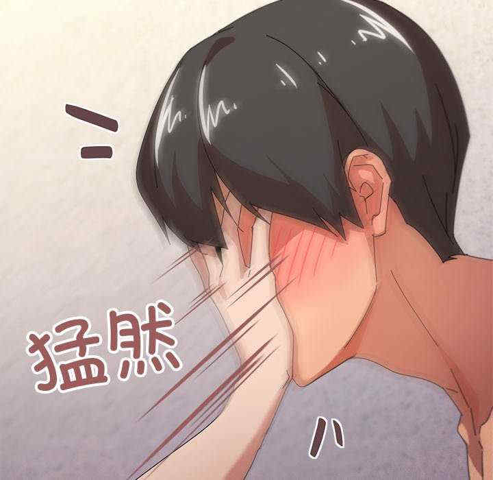 家人之间这样不好吧/家人麥計較