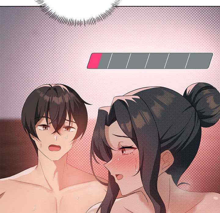 我靠升级逆袭成为大师/我爽爽升级