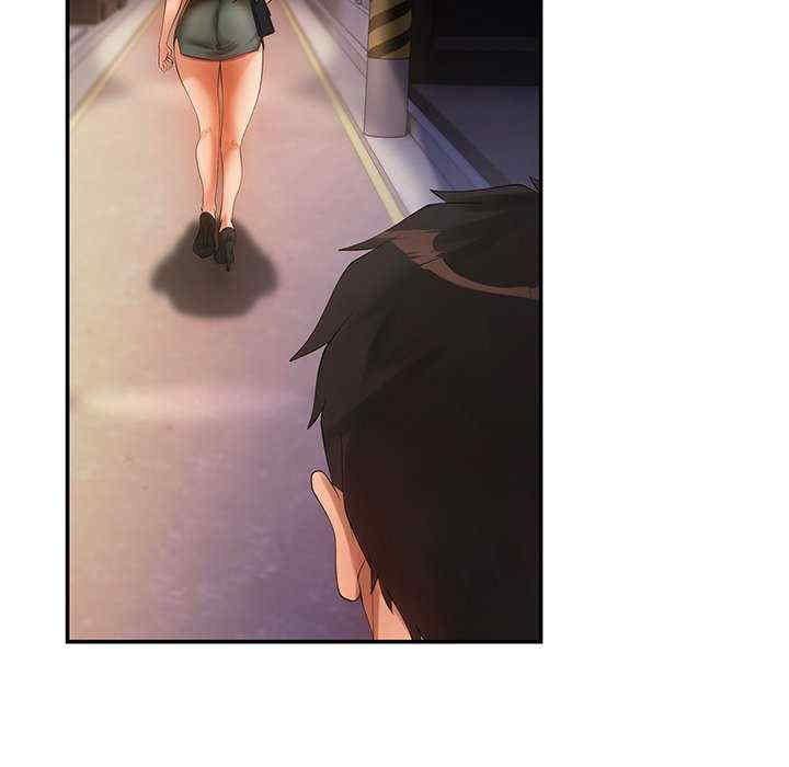 居委会的秘密/管委会的秘密