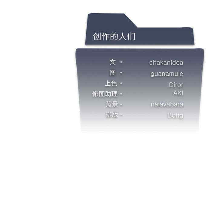 我靠升级逆袭成为大师/我爽爽升级