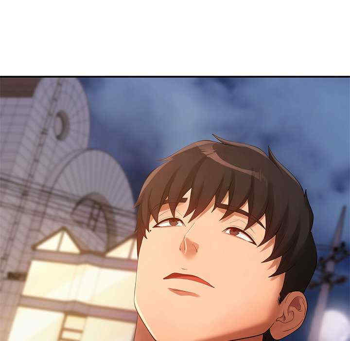 居委会的秘密/管委会的秘密