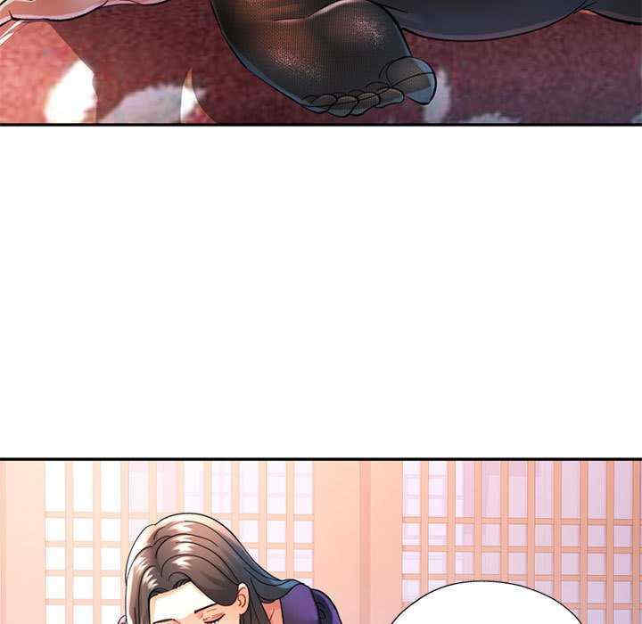 可以爱你吗/似曾相识的她