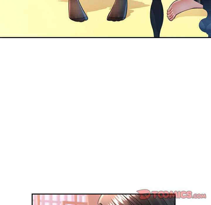 可以爱你吗/似曾相识的她