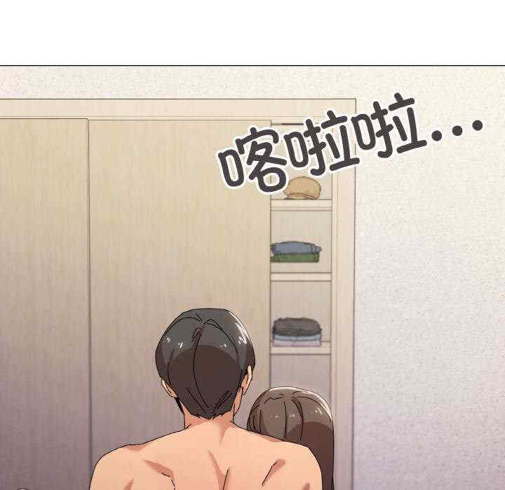 家人之间这样不好吧/家人麥計較