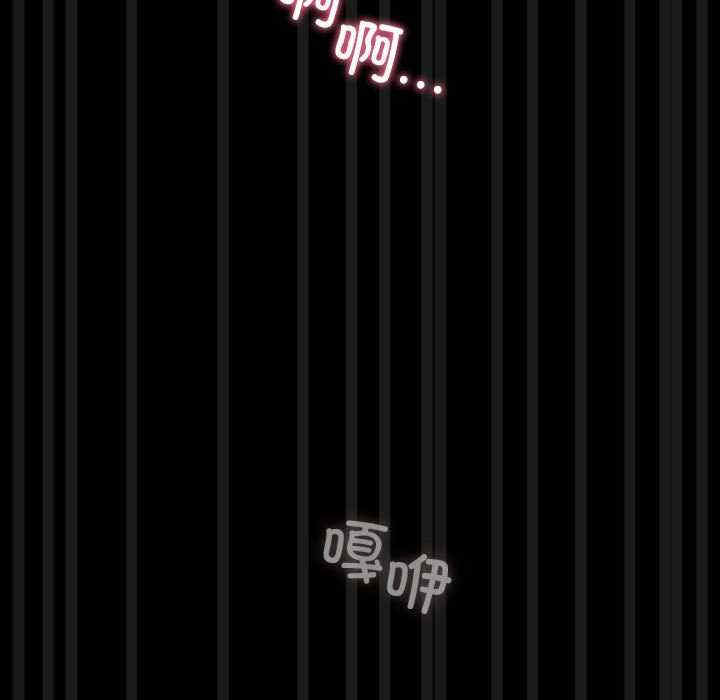 赘婿要通吃/我家的赘婿大人