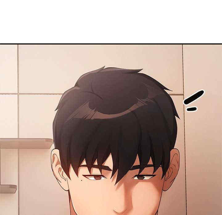 居委会的秘密/管委会的秘密