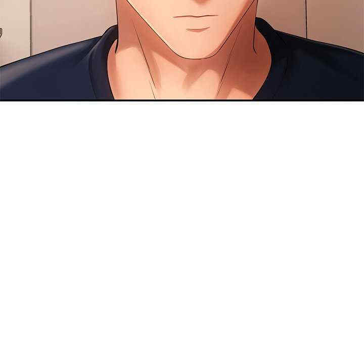 居委会的秘密/管委会的秘密