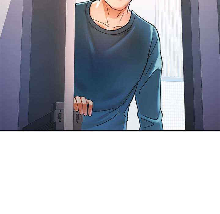 可以爱你吗/似曾相识的她