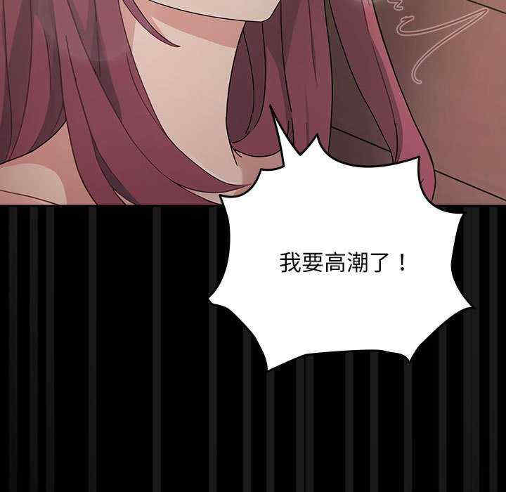 赘婿要通吃/我家的赘婿大人