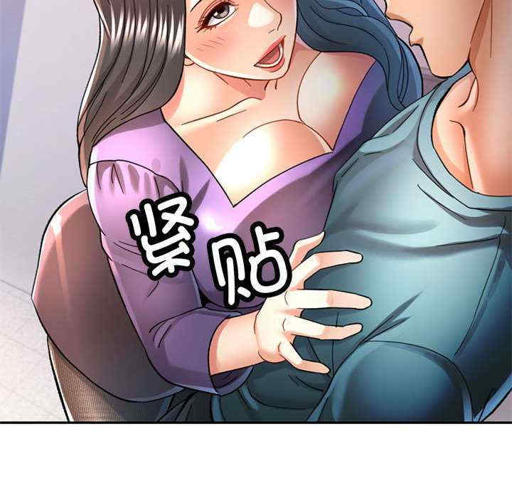 可以爱你吗/似曾相识的她