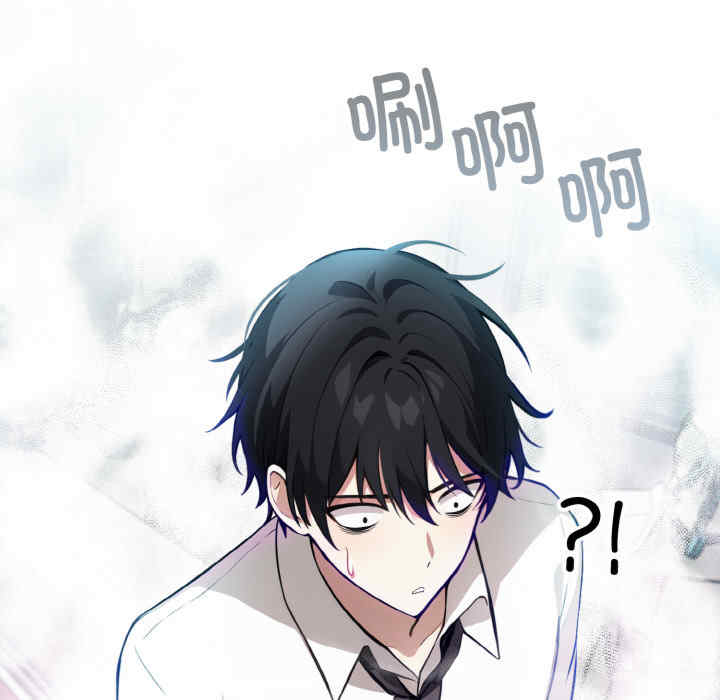 异世界骑士团长