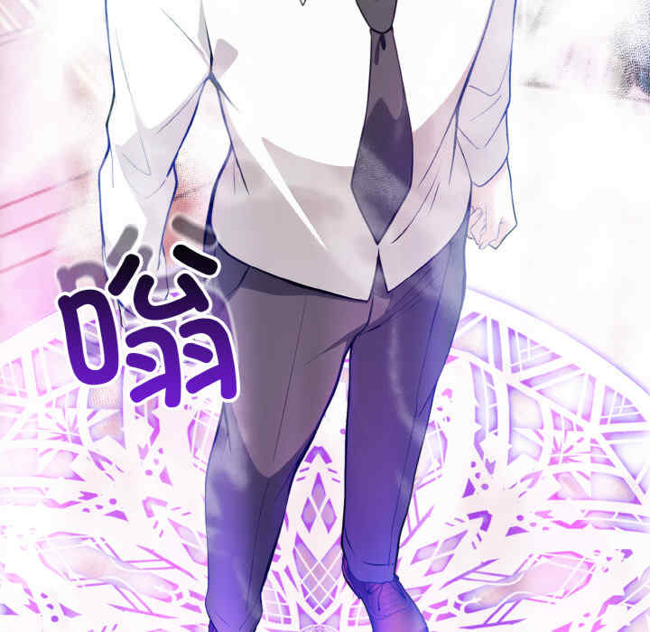 异世界骑士团长