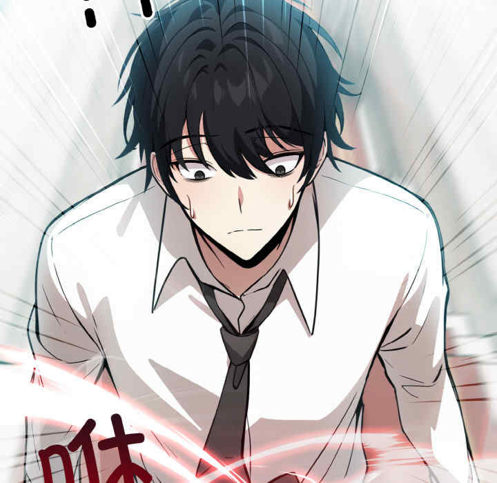 异世界骑士团长