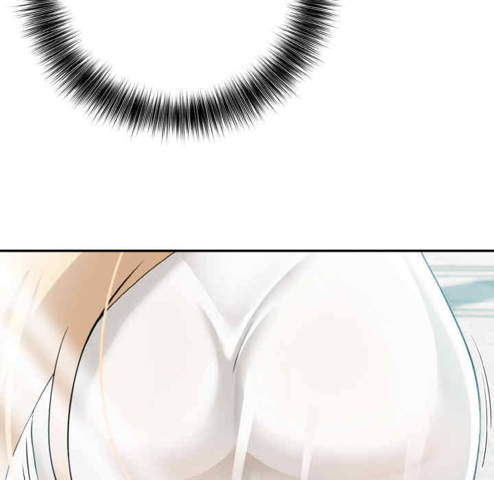 异世界骑士团长