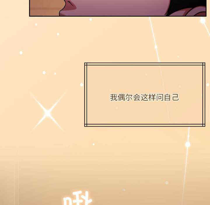 怀孕契约/一份合约追回你