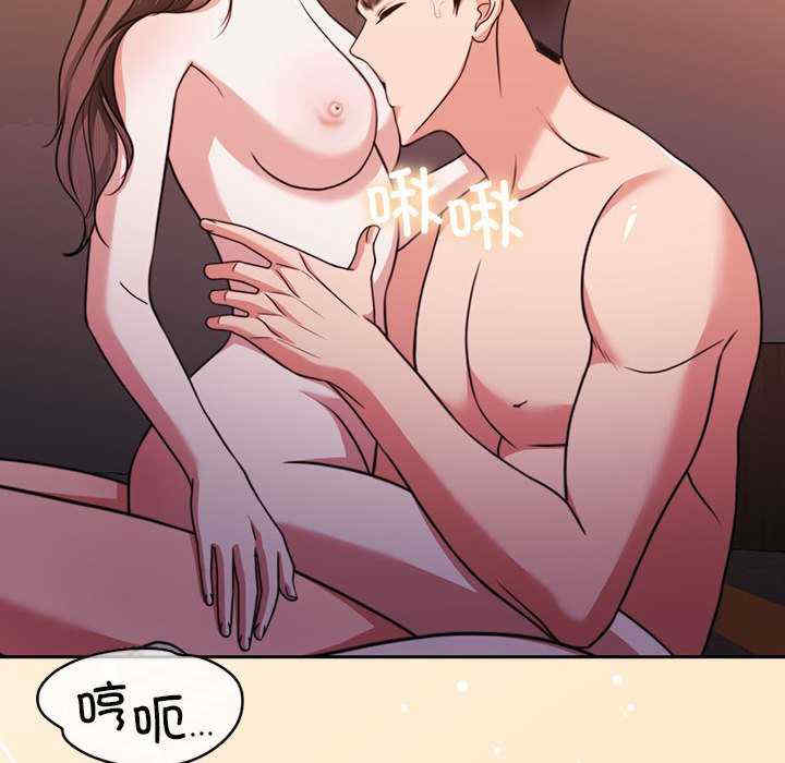 怀孕契约/一份合约追回你