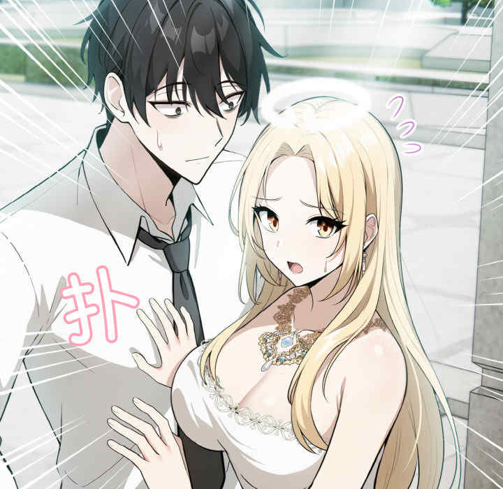 异世界骑士团长