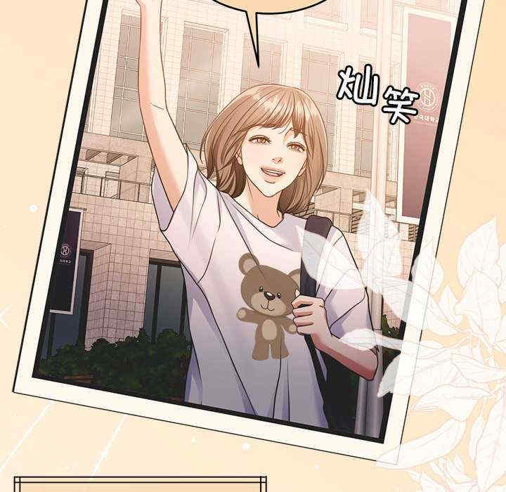 怀孕契约/一份合约追回你