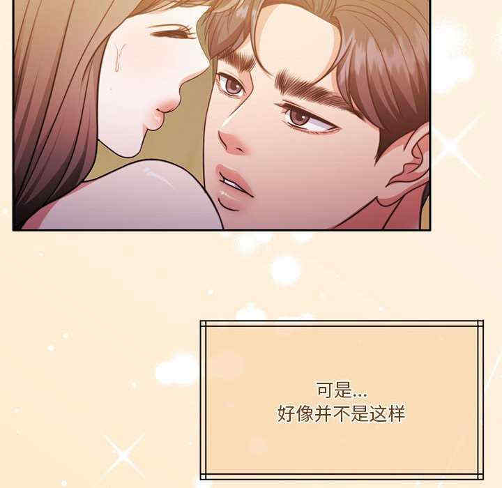 怀孕契约/一份合约追回你