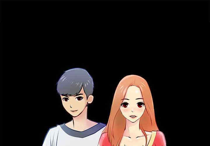 撩妹笔记本/把妹笔记本