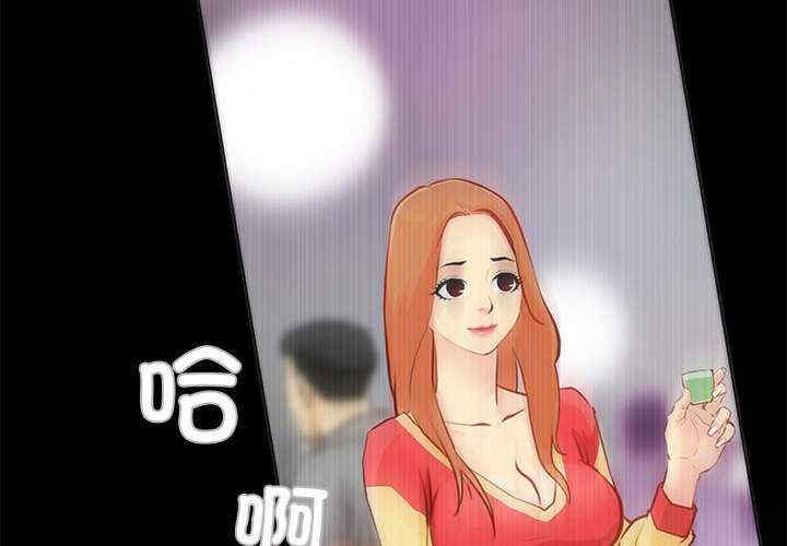 撩妹笔记本/把妹笔记本