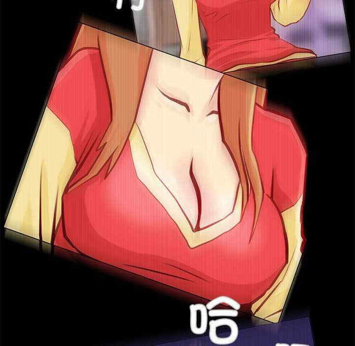 撩妹笔记本/把妹笔记本