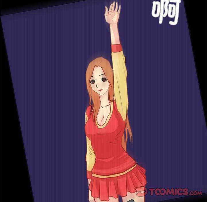 撩妹笔记本/把妹笔记本