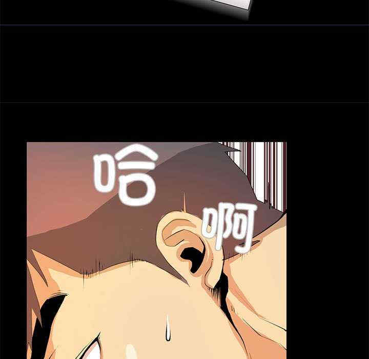 撩妹笔记本/把妹笔记本