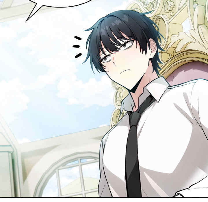 异世界骑士团长