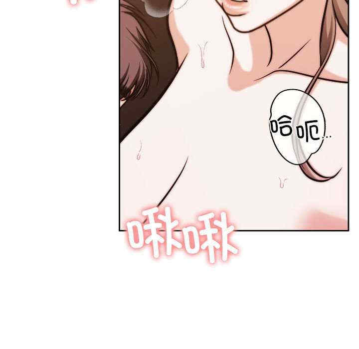 怀孕契约/一份合约追回你