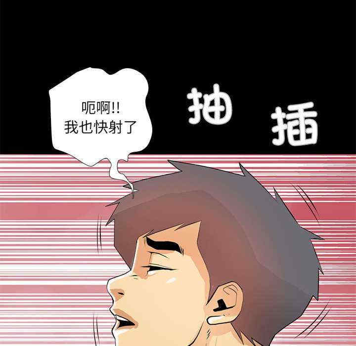 撩妹笔记本/把妹笔记本