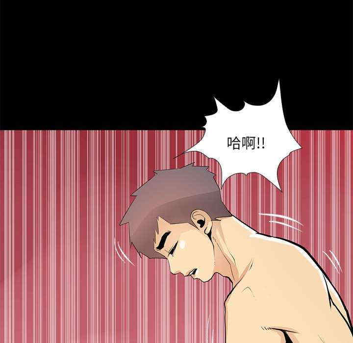 撩妹笔记本/把妹笔记本