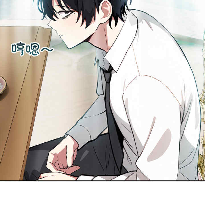 异世界骑士团长