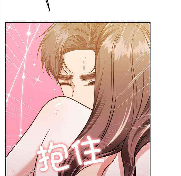 怀孕契约/一份合约追回你