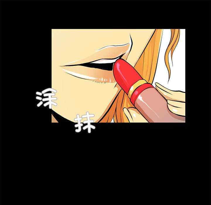 撩妹笔记本/把妹笔记本