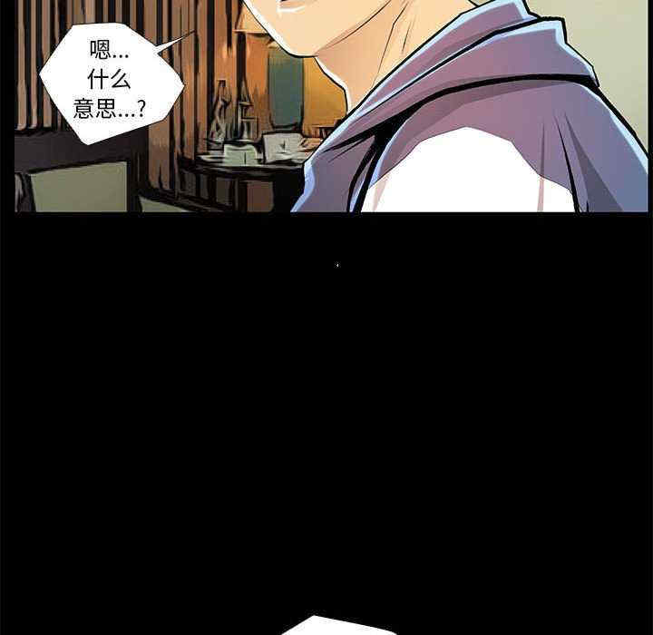 撩妹笔记本/把妹笔记本